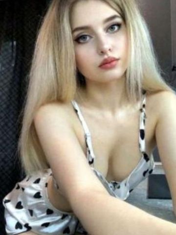 Мария